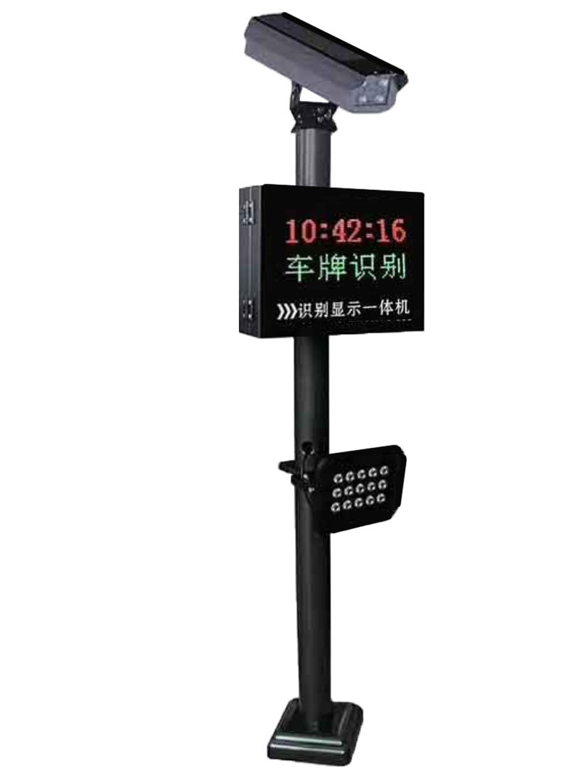 立柱車牌識別系統